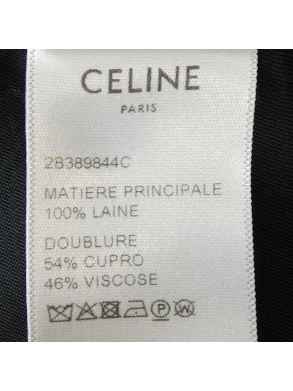 Celine Dress Black - Picture 4 of 6